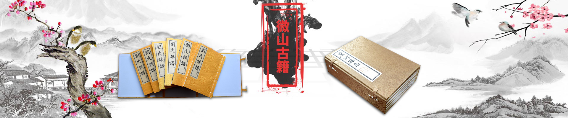 濟(jì)寧市興大工程機(jī)械有限公司