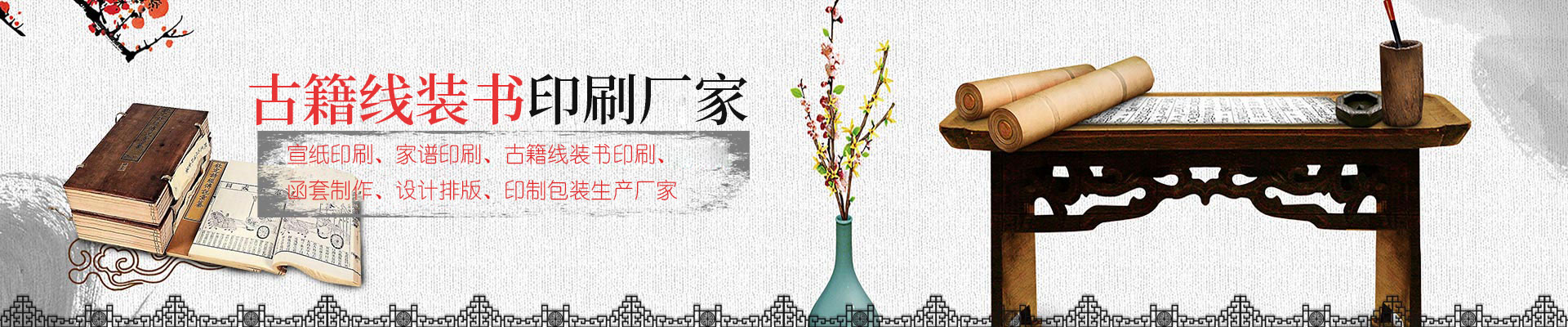 濟(jì)寧市興大工程機(jī)械有限公司