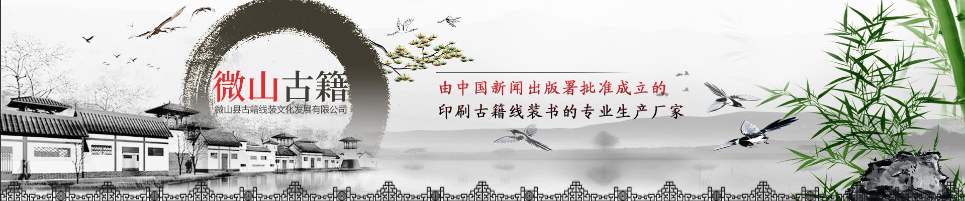 濟(jì)寧市興大工程機(jī)械有限公司